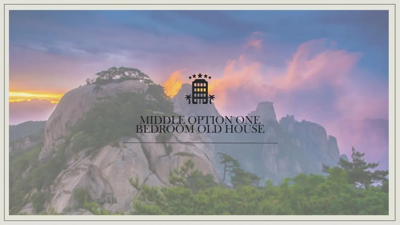 Middle Option One-Room, Exclusive Use, Public Transportation 5 Minutes Away Seoul Villa